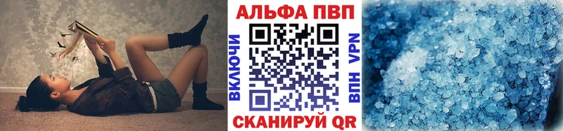 Какие есть наркотики Нурлат Конопля СОЛЬ блэк спрут зеркало Мефедрон ГАШИШ