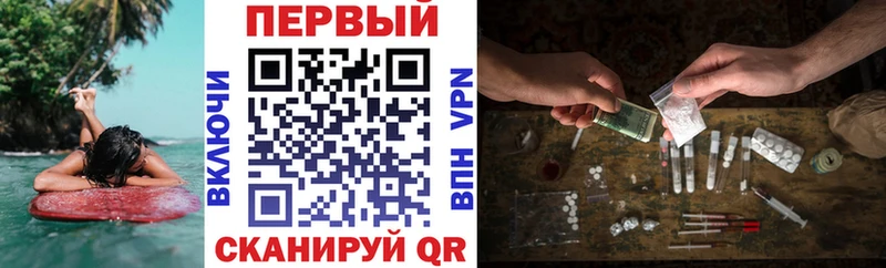 как найти   мориарти состав  АМФ Premium  Нурлат 