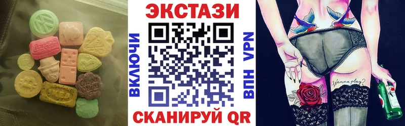 ЭКСТАЗИ Philipp Plein  дарк нет как зайти  Нурлат 