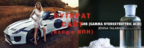дурь Арсеньев