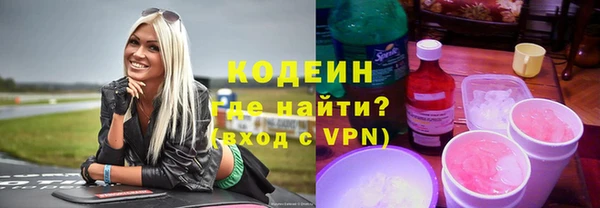ECSTASY Аркадак