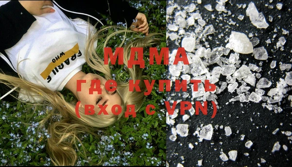 дурь Арсеньев