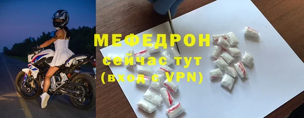 хмурый Новозыбков