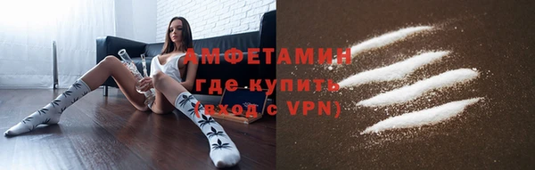 бошки Алексеевка
