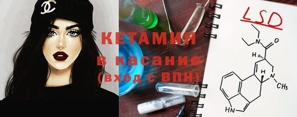 наркотики Алзамай