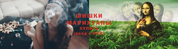 экстази Армянск
