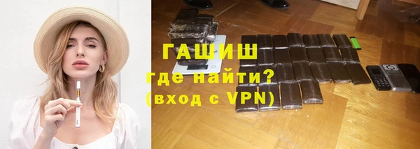 дурь Арсеньев