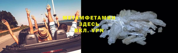 ECSTASY Аркадак