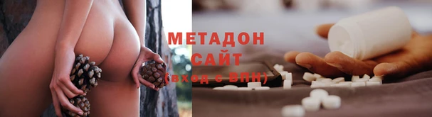 ECSTASY Аркадак