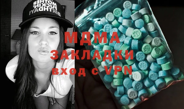 бошки Алексеевка