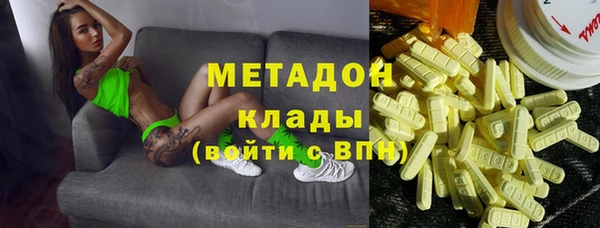 наркотики Алзамай