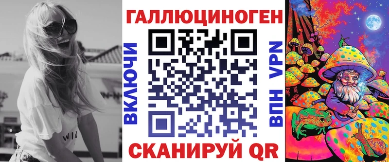 blacksprut сайт  Нурлат  Псилоцибиновые грибы MAGIC MUSHROOMS 